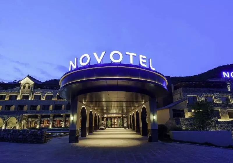 Novotel Linfen Mount Yun
