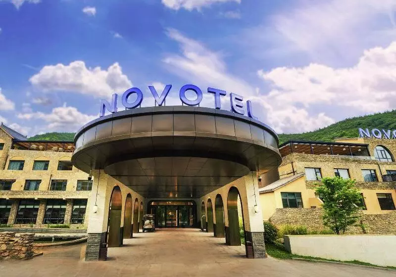 Novotel Linfen Mount Yun