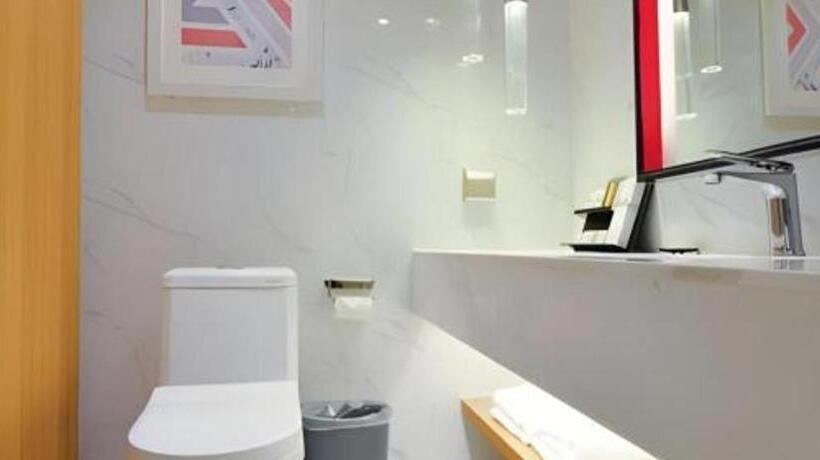 Borrman Hotel Maoming High Speed Railway Station