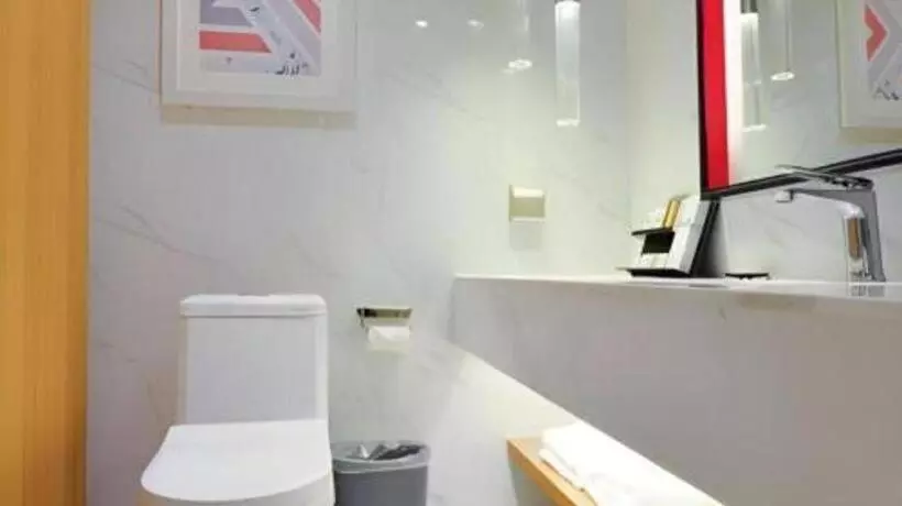 Borrman Hotel Maoming High Speed Railway Station