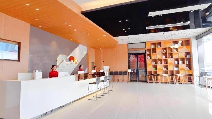 Borrman Hotel Maoming High Speed Railway Station