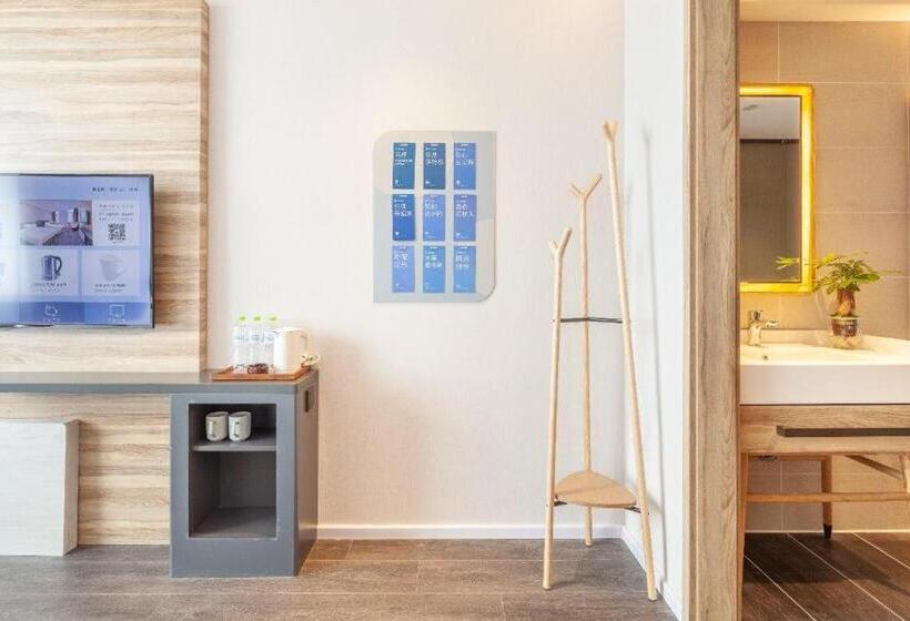 Hanting Premium Hotel Qingdao Ocean University Of China