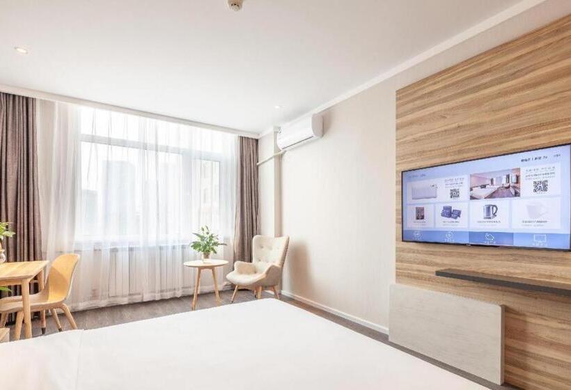 Hanting Premium Hotel Qingdao Ocean University Of China