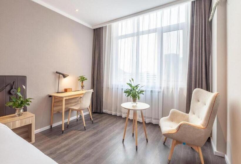 Hanting Premium Hotel Qingdao Ocean University Of China