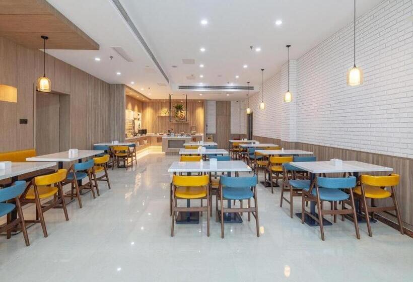 Hanting Premium Hotel Qingdao Ocean University Of China