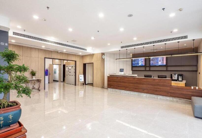 Hanting Premium Hotel Qingdao Ocean University Of China