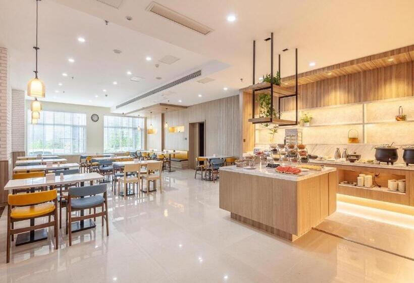 Hanting Premium Hotel Qingdao Ocean University Of China