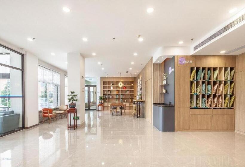 Hanting Premium Hotel Qingdao Ocean University Of China