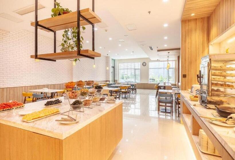 Hanting Premium Hotel Qingdao Ocean University Of China