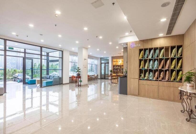 Hanting Premium Hotel Qingdao Ocean University Of China