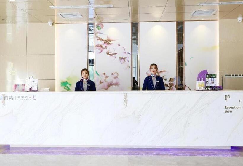 Lavande Hotels Pei County Hanyuan Avenue