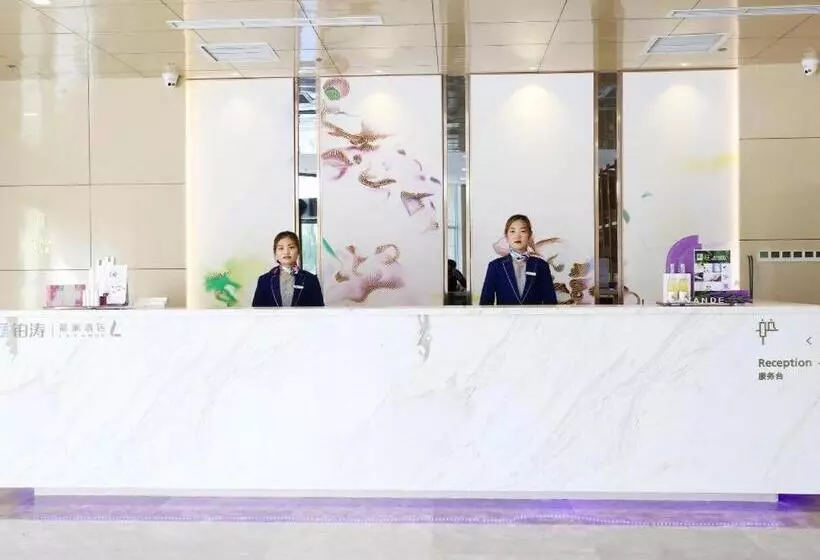 Lavande Hotels Pei County Hanyuan Avenue