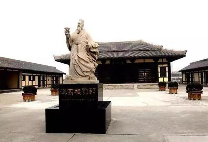 Lavande Hotels Pei County Hanyuan Avenue