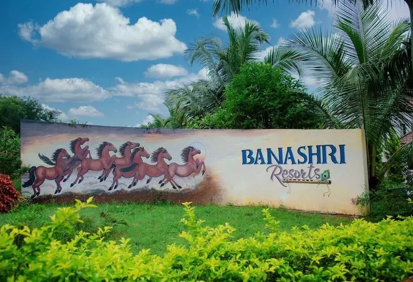 Hotelli Sterling Banashree Badami