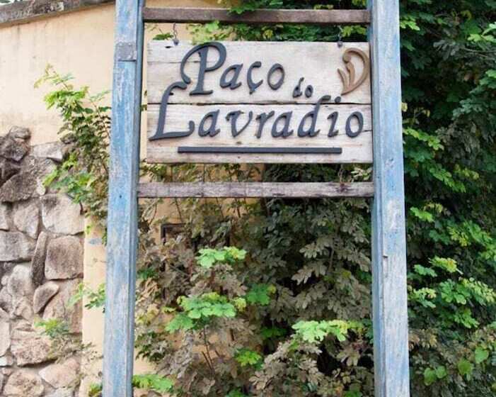 酒店 Pousada Paço Do Lavradio