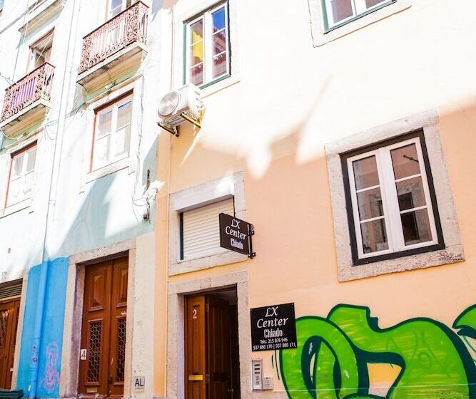 هاستل Lx Center Chiado