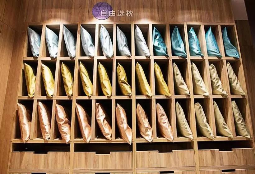 Hanting Premium Hotel Xinyang Railway Station