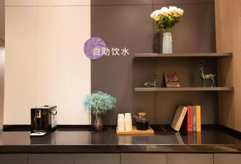 Hanting Premium Hotel Xinyang Railway Station