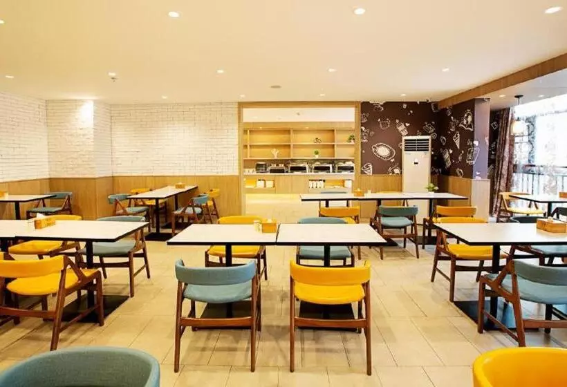 Hanting Premium Hotel Xinyang Railway Station