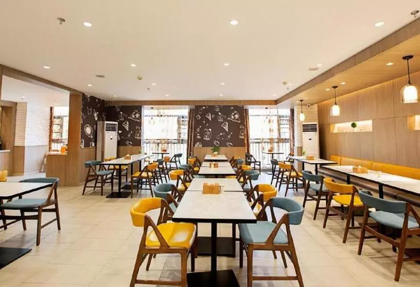 Hanting Premium Hotel Xinyang Railway Station