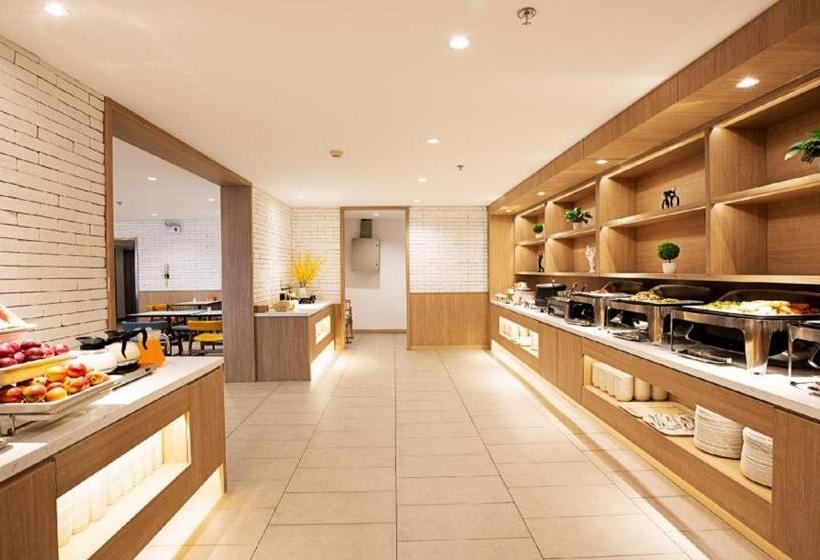 Hanting Premium Hotel Xinyang Railway Station