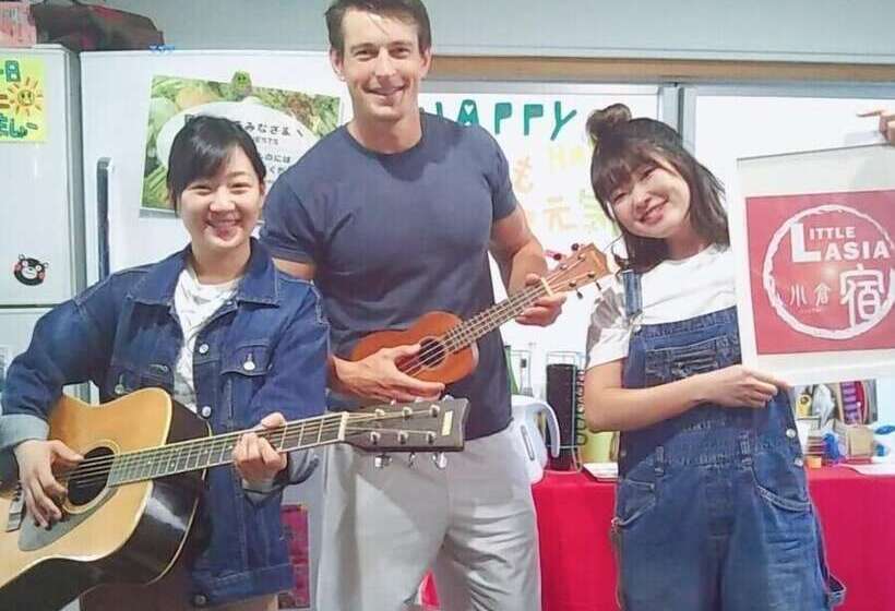 호스텔 Fukuoka Guesthouse Little Asia Kokura