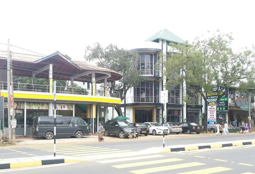 Hotel Mahawasala