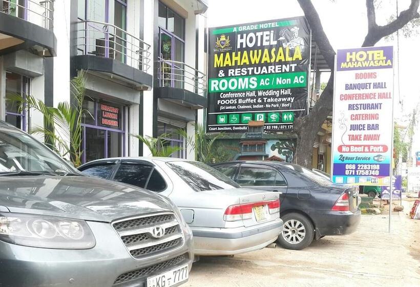 Hotel Mahawasala