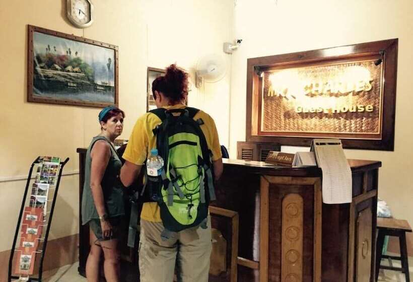 هتل Mr Charles Guest House