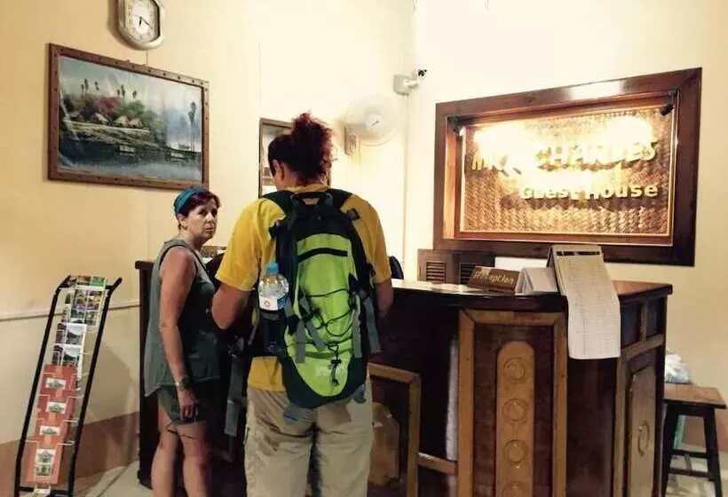 هتل Mr Charles Guest House
