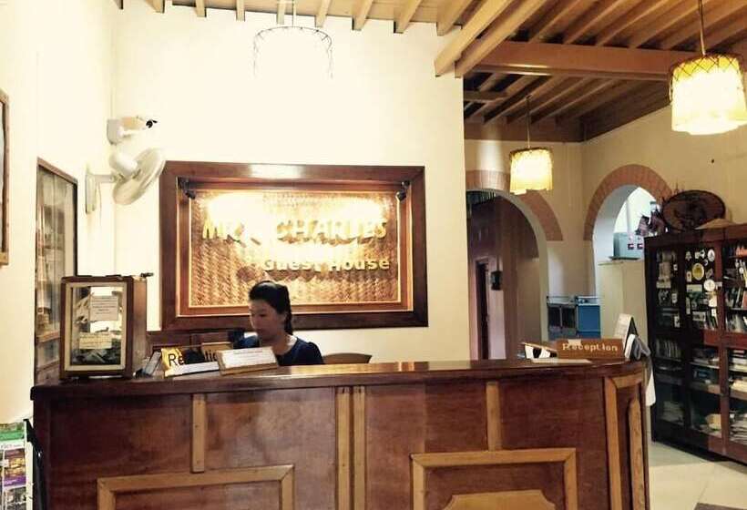 هتل Mr Charles Guest House