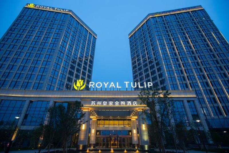 酒店 Royal Tulip Suzhou China