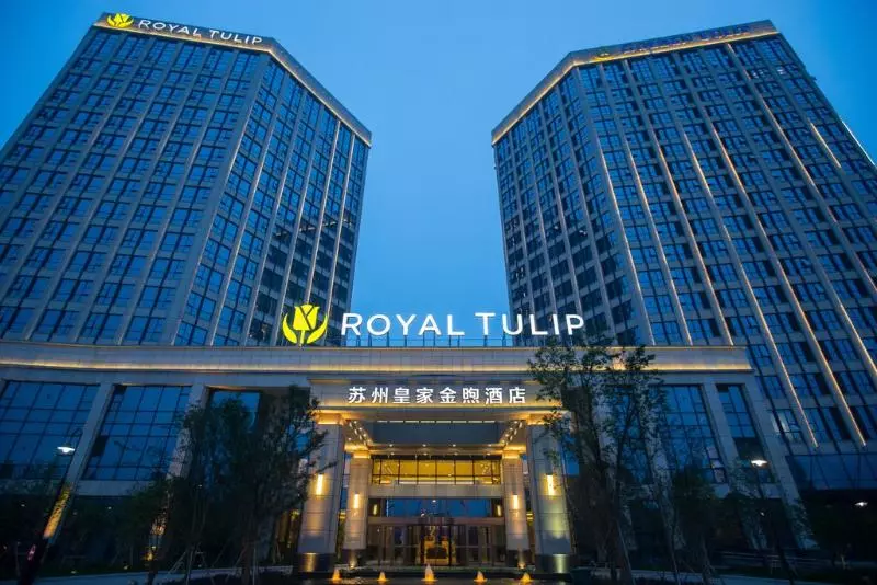 ホテル Royal Tulip Suzhou China