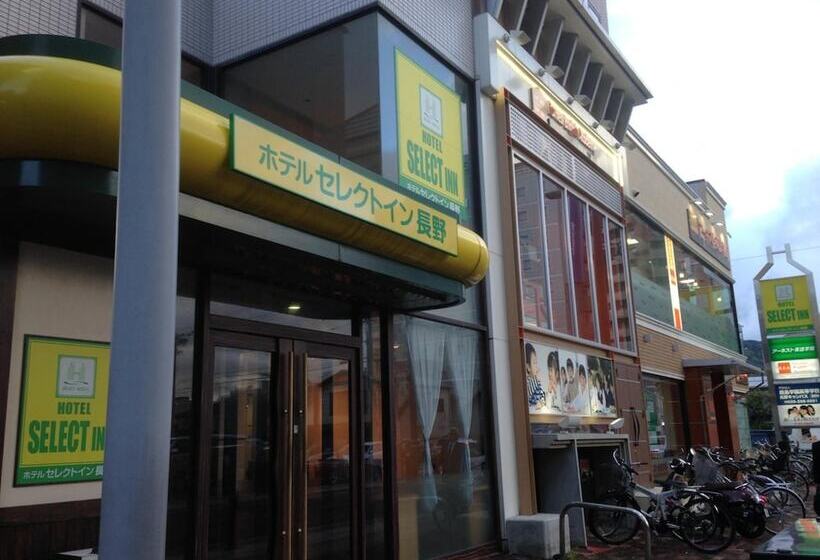 Hotell Select Inn Nagano