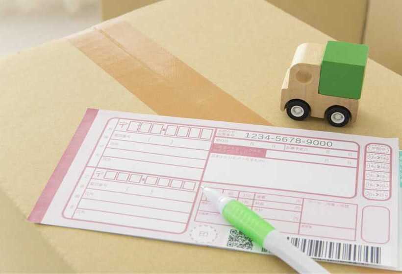 هتل Shizuoka Town