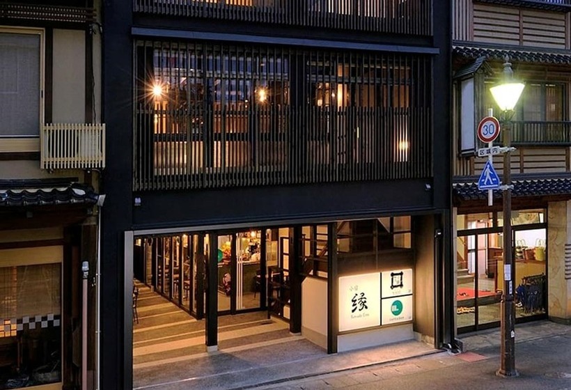 Ryokan Koyado Enn