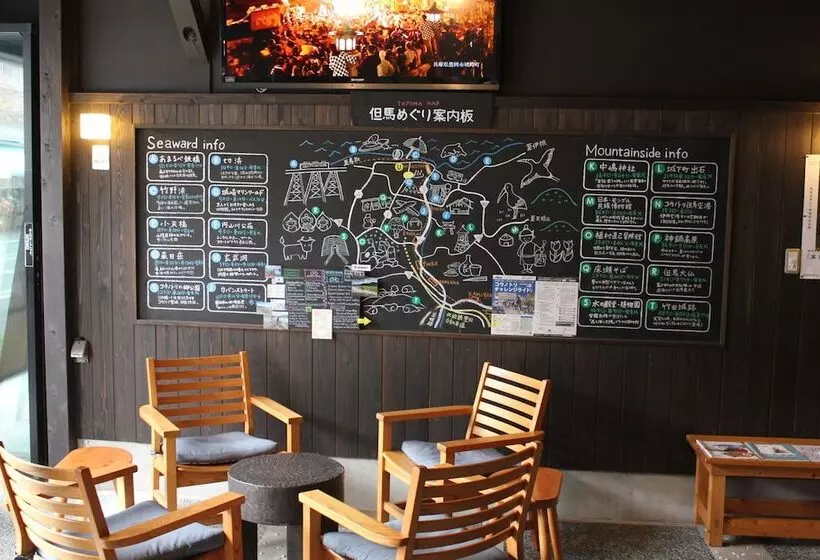 Ryokan Koyado Enn