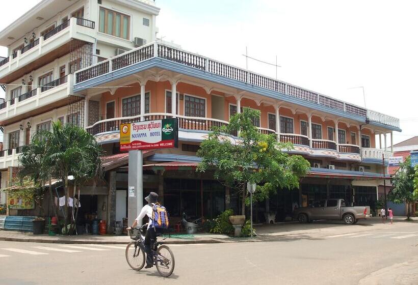 Souvanna Hotel 1