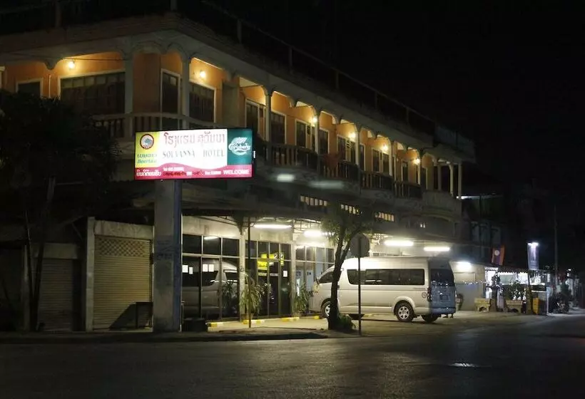 Souvanna Hotel 1