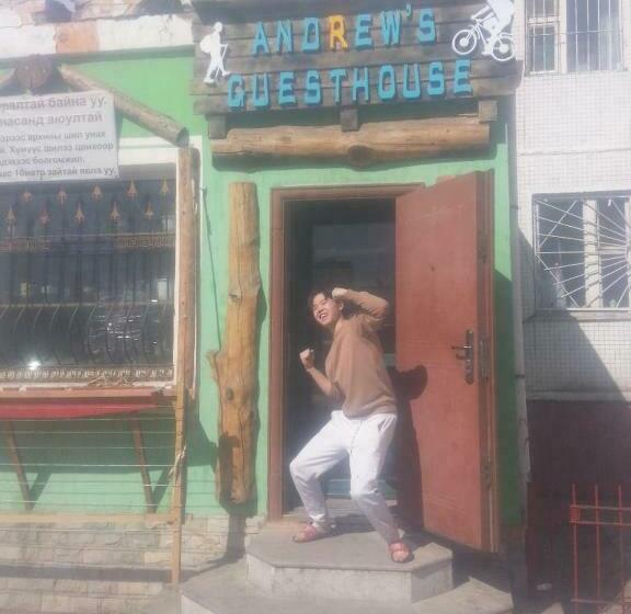 فندق صغير Andrew S Gh