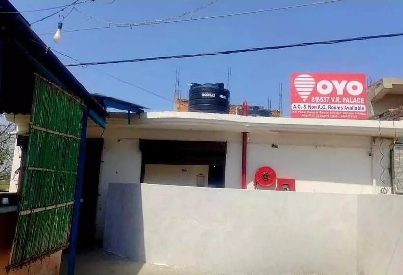 Oyo Hotel Happy Inn
