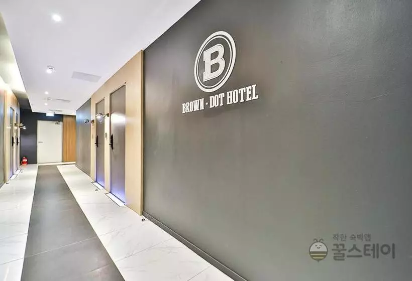Browndot Hotel Guun