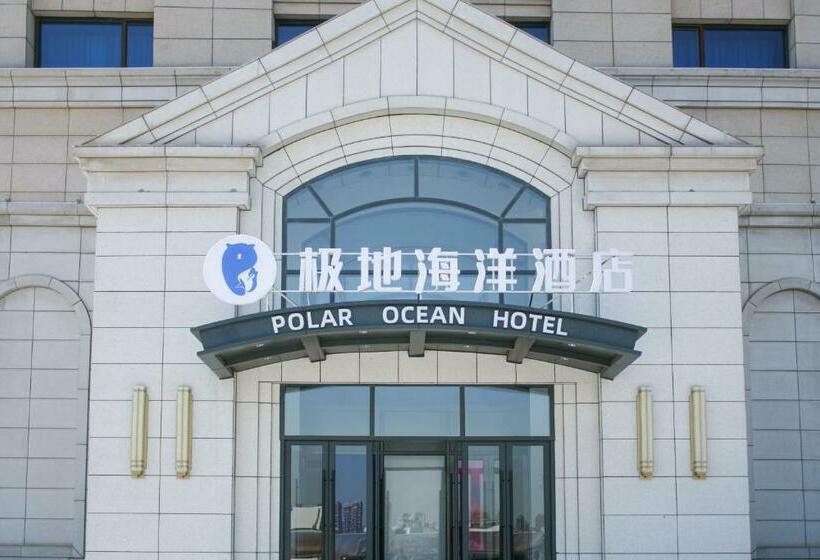 天津极地海洋酒店
