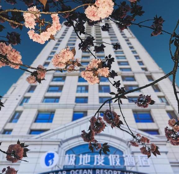 天津极地海洋酒店