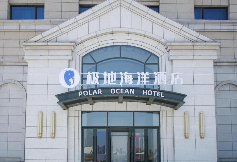 天津极地海洋酒店