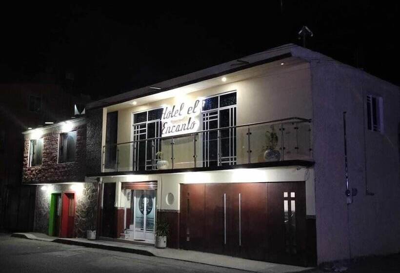 ホテル El Encanto