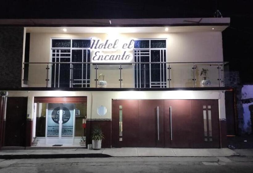ホテル El Encanto