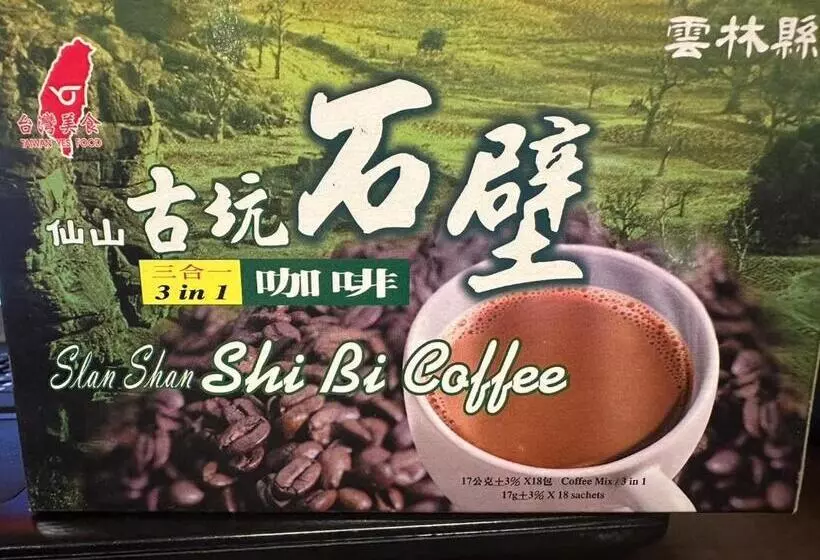 هتل Shi Bi