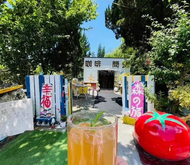 هتل Shi Bi