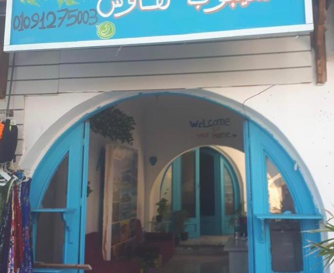 Hotel Shayboob House Dahab شيبوب هاوس دهب